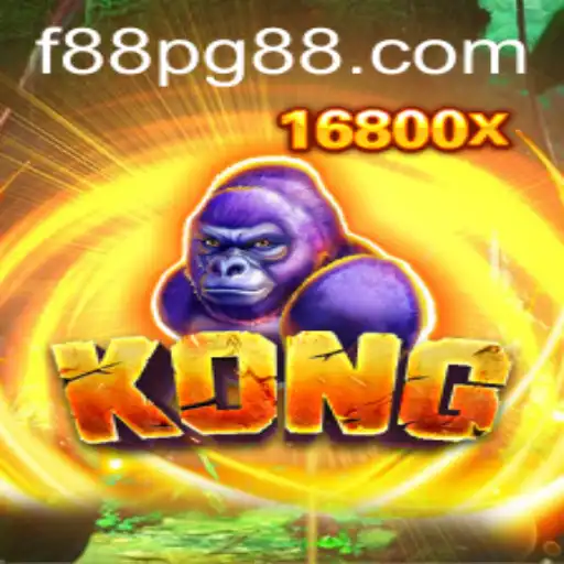 Exploring the Fascinating World of 'Kong' - A Dive into the Legendary Game