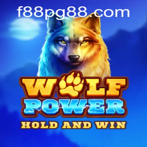 Exploring the World of WolfPower: A Thrilling Adventure